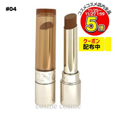 ڥ᡼زġۥ å  С #04 (3666057237157)