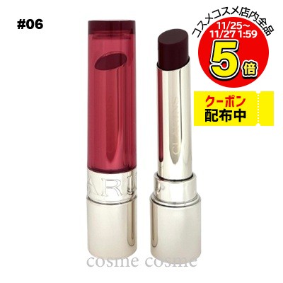 【メール便可】クラランス リップ オイル バーム #06 フィグ(3666057237171)