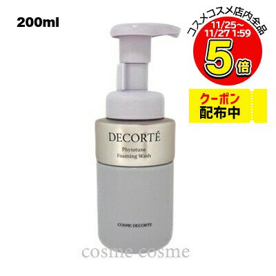 ǥ եȥ塼 եߥ å 200ml(4971710364460)