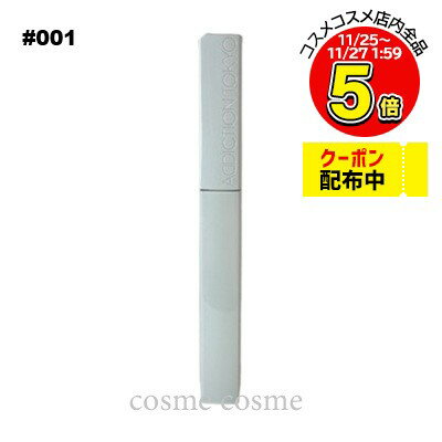 【メール便可】アディクション ザ マスカラ プライマー カール フィクサー #001 Sheer Black(497171055..