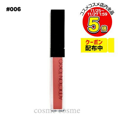 ڥ᡼زġۥǥ å  ƥ 4g#006 Amber(4971710572933)