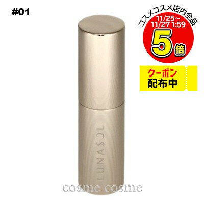 ڥ᡼زġۥʥ ǥȥƥåN #01 롼(4973167011317)