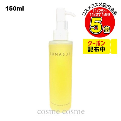 ڥȥåȡȢɡۥʥ ƥϥ С४륯󥸥 150ml(4973167072332)