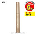 【メール便可】ルナソル フェザリーディファイニングマスカラ #01 Black Spinel(4973167555040)