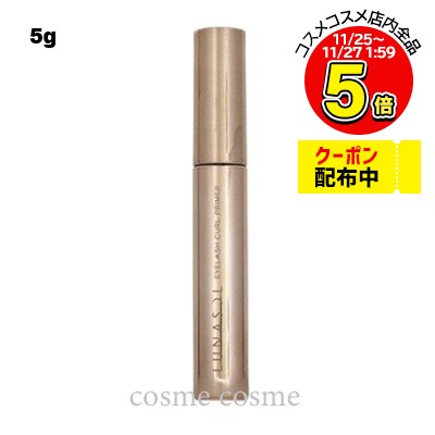 【アウトレット:箱不良】【メール便可】ルナソル アイラッシュカールプライマー 5g(4973167956434)