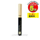 【メール便可】エスティローダー ダブル ウェア ゼロ スマッジ マスカラ 01(0027131495284)