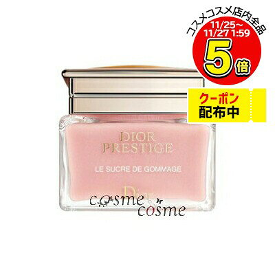 ڥȥåȡѥʤۥꥹǥ ץ쥹ơ  ޡ 150ml(9998901565318)