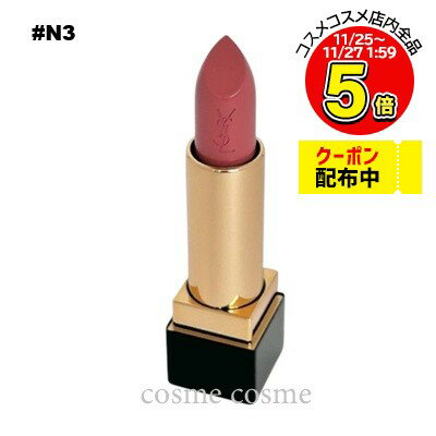 ڥ᡼زġۥ 롼 ԥ塼륯塼 #N3 ̡ ǥ(3614273945318)