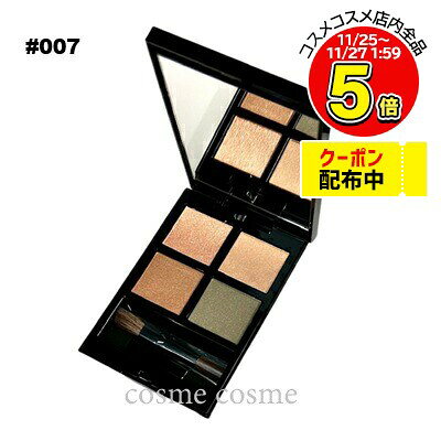 【メール便可】アディクション ザ アイシャドウ パレット + #007 Memory of Sage(4971710584486)