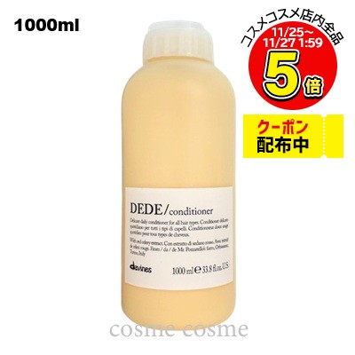 ͥ å󥷥 ǥ ǥʡ 1000ml(8004608262435)