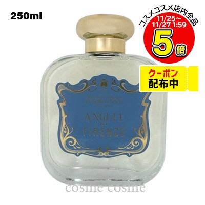 【アウトレット:箱不良】サンタマリアノヴェッラ ディフューザー エンジェル オブ フローレンス 250ml(8056209885735)