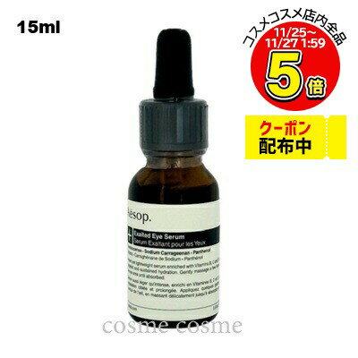 å ƥå  15ml(9319944032598)