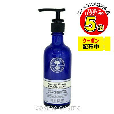 ˡ륺䡼ɥǥ 󥸥եե륦å 100ml(0098400000423)