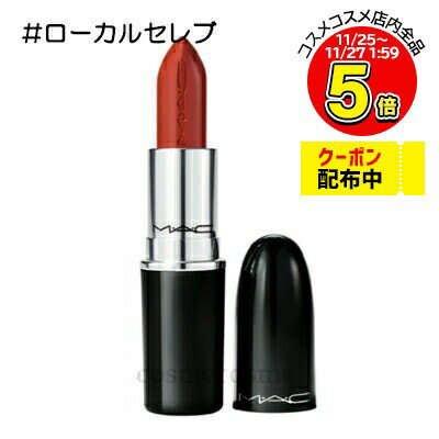 ڥ᡼زġMAC ޥå 饹饹 åץƥå #륻(0773602609970)