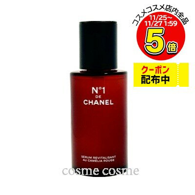 ͥ  N1 ɥ ͥ 50ml(3145891408850)