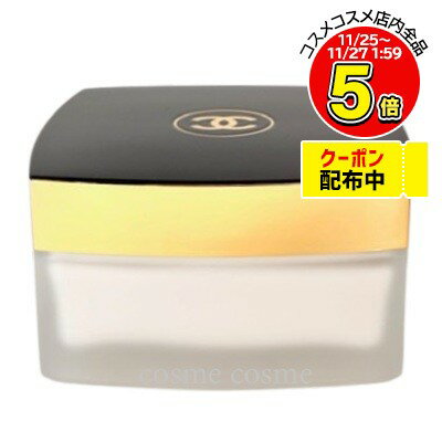 シャネル ココ ボディ クリーム 150g(3145891139907)