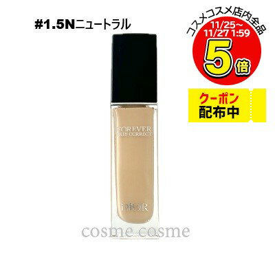 ڥ᡼زġۥꥹǥ ǥ륹 ե  쥯 󥷡顼 #1.5N˥塼ȥ(3348901637527)