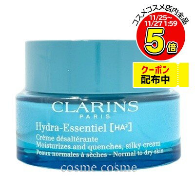  ɥ å󥷥 ꡼ N 50ml(3666057097980)