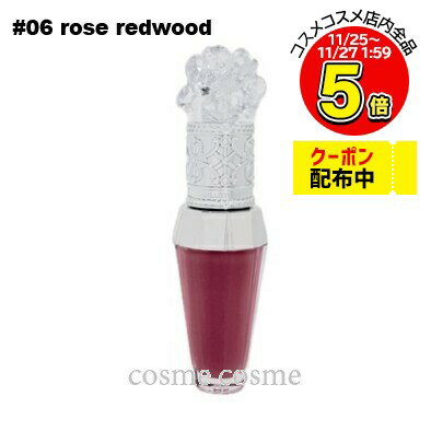 【メール便可】ジルスチュアート クリスタルブルーム リップブーケ セラム #06 rose redwood(497171054..