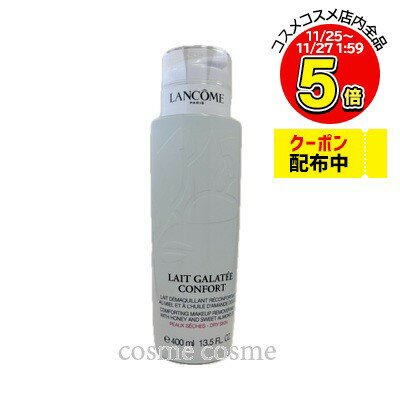 󥳥  ե 400ml(3147758030211)