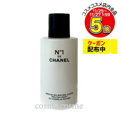 ڥȥåȡȢɡۥͥ ܥǥ ߥ N1 ɥ ͥ 140ml(3145891406702)