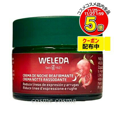   եߥ󥰥ʥȥ꡼ 40ml ѥå(4001638580113)