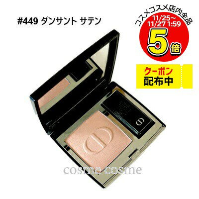 ڥ᡼زġۥꥹǥ ǥ륹 롼 ֥å #449 󥵥 ƥ(3348901613460)