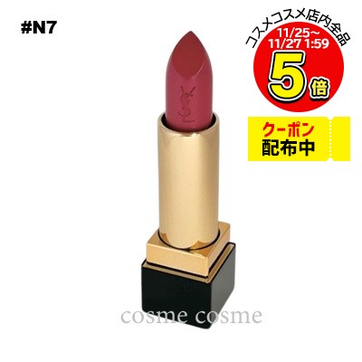 ڥ᡼زġۥ 롼 ԥ塼륯塼 #N7 ǥ (3614273945356)