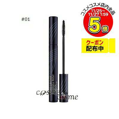 【メール便可】エスティローダー 