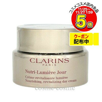  Nߥ ǥ ꡼ 50ml(3380810354294)