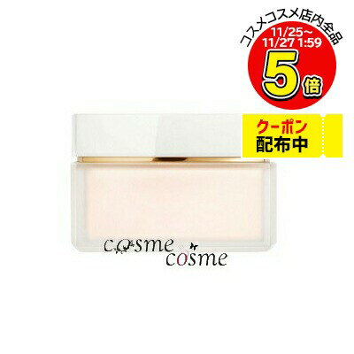 【アウトレット:箱不良】シャネル N°5 ザ ボディクリーム 150g(9995891057287)