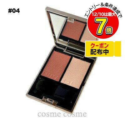 【メール便可】ルナソル カラーリンググレイズ #04 Ros