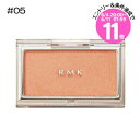 【トップバナーエントリーP11倍】【メール便可】RMK ピュア コンプレクション ブラッシュ #05 Coral Drift(4973167305492)(4)