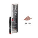 【選べるオマケ付き】 スムース&ステイリップライナー N 【 BE774 】 カートリッジ 資生堂 マキアージュ [ shiseido Maquillage 化粧品 リップ リップライナー リップペンシル 付け替え つけかえ ホルダー ] 定形外発送 送料296円〜