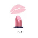 定形外なら送料224円〜 ムードマッチャー RG 【 ピンク...