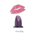定形外なら送料224円〜 ムードマッチャーリップ RG 【 ...