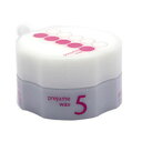 【選べるオマケ付き】 【あす楽】 ミルボン プレジューム ワックス【5】 90g 【 宅配便 発送商品 】