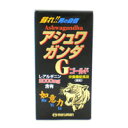 【PT最大4倍】 マルマンバイオアシュワガンダG120粒※お一人様3個まで今だけ★全国一律送料360円! マルマンバイオ アシュワガンダG 120粒 ※お一人様3個まで『ni_』 【tg_tsw】【ID:0018】