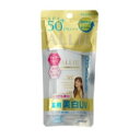 定形外なら送料160円〜 カネボウ ALLIE アリィー エクストラUVプロテクター ホワイトニング N 25ml 【tg_tsw_7】『0』