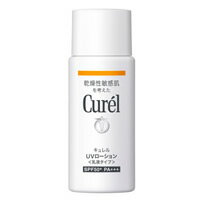 【選べるオマケ付き】 花王 キュレル UVローション SPF50+・PA+++ 60ml [ Curel 日焼け止め ボディ用 顔用 紫外線対策 UVケア ローション 乳液 クリーム 入浴剤 化粧水 洗顔 各種取扱いあり ] 定形外発送 送料296円〜