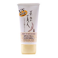 【選べるオマケ付き】 米ぬか美人 UV下地クリーム 35g SPF22 PA++ ( 日本盛 化粧下地 日焼け止め 無香料・紫外線吸収剤不使用 ) 定形外発送 送料296円〜