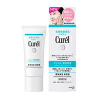 キュレル 美容液 【選べるオマケ付き】 花王 キュレル 潤浸保湿 美容液 40g ( Curel / ジェルタイプ / 顔全体用 / 医薬部外品 ) 定形外発送 送料296円〜