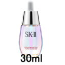 【あす楽】 SK-2 セルミネーション オーラ エッセンス 30ml マックスファクター ( SK-II SK2 エスケーツー SKII 美容液 セルミネーションエッセンスEX の後継品 ) 【 宅配便 送料無料 】