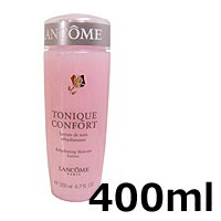 【あす楽】 【 送料無料 】 ランコム トニック コンフォート 400ml [ LANCOME / 化粧水 / 海外処方 / スキンケア / ローション ] 『5』