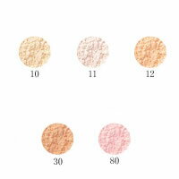 【あす楽】 定形外なら送料220円〜 AQMW フェイスパウダー 【 11 】 20g コーセー コスメデコルテ ( COSME DECORTE パフ付 ルースパウダー マジーデコ フェイスパウダー の後継品 )(4971710362077)『2』