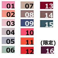 定形外なら送料140円〜THREEスリーネイルポリッシュ7ml【02CLOUDSACROSSTHESUN】(ACRO/ネイル/マニキュア)【取り寄せ商品】【ID:0129】