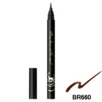【選べるオマケ付き】 資生堂 インテグレート キャットルック リキッドライナー 【 BR660ブラウン 】 [ INTEGRATE アイライナー ] 送料296円〜