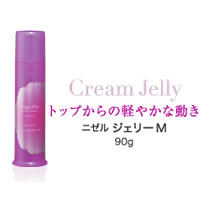 【選べるオマケ付き】 【あす楽】 ミルボン ニゼル ジェリーM 90g ( MILBON / スタイリング剤 / ヘアクリーム / ニゼル ドレシアコレクション フリックワックス も共に人気 ) 【 宅配便 発送商品 】