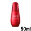 ֡ڤڡ SK-2 ѥ å 50mL [ SKII SK-II SK2 SK-2 ġ Ʊ RNA 륨̥ ݼ ƥѥ å ѥ ǥ ˥塼  å  skinpower ]   ̵ ۡפ򸫤