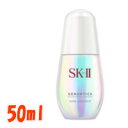 【あす楽】 SK-2 ジェノプティクス オーラ エッセンス 50ml [ SK-II SK2 skii エスケーツー 美容液 美容 ピテラ SKII ]丸得 【 宅配便 送料無料 】